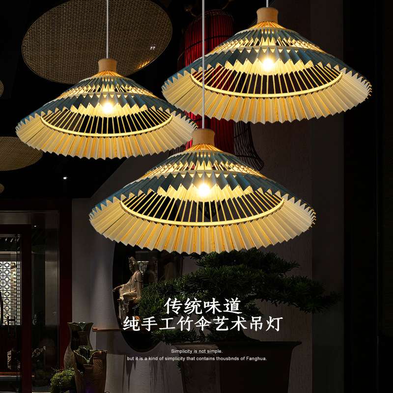 中式吊灯仿古实木客厅灯饭店东南亚竹编吊灯茶楼茶室餐厅吊灯禅意