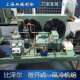 冷库制冷机组5匹比泽尔4DC 厂家直销 5低温冷冻机组 5.2 4DES