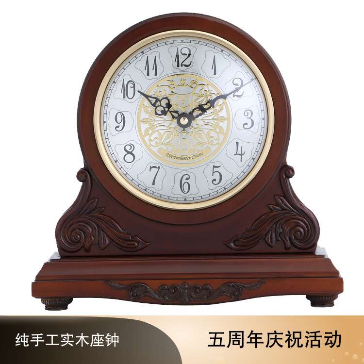 实木台钟 欧式钟表时钟复古仿古典木制坐钟客厅T1126钟表座鐘