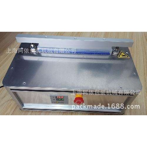 半自动铝箔袋封口机 台式气压封口机桌上型封口机热合机质保一年,鲜花速递/花卉仿真/绿植园艺,割草机/草坪机,淘宝优惠券,粉丝福利购,淘宝优惠卷