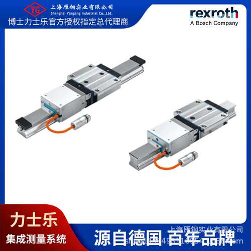 德国进口Rexroth力士乐 IMS 滚柱滑块 IMS2A-RWD R188100011