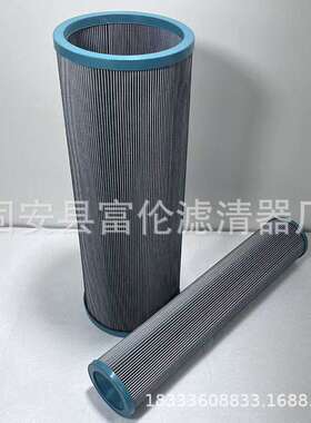 液压滤芯937857Q工程机械设备回油过滤器油箱油泵钻机空气滤清器