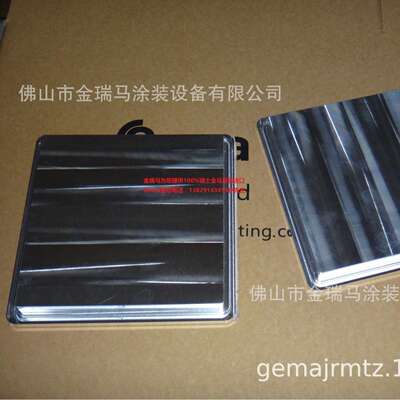 供应瑞士金马OptiCenter OC02 Cover OC02供粉中心盖子  1017762