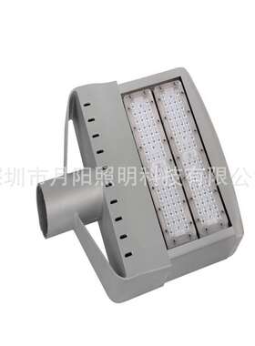 月阳照明 H款100W路灯外壳套件 模组单独拆卸 可配3030和5050方案