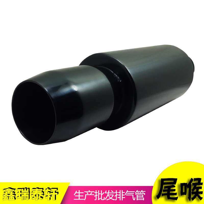 1527钢琴黑汽车小直排鼓改装排气管跑车声音响鼓不锈钢后段直排鼓