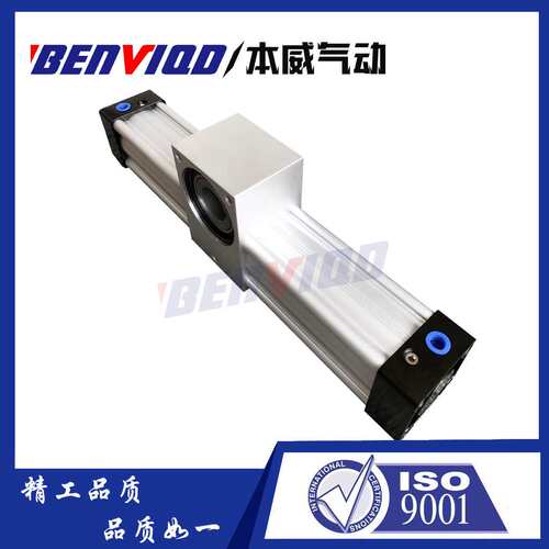 定作QGK50缸径180度内孔式旋转摆动气缸360度90度本威气动