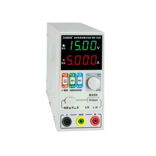 兆信迷你直流稳压电源可调数显笔记本维修电源15 32V5A100V3A
