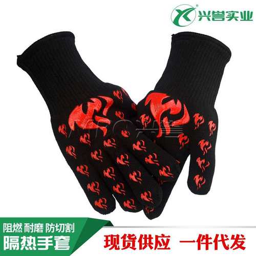 B3530 隔热手套 耐高温手套350度烧烤手套耐磨阻燃舒适