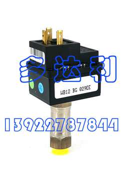 WB12BG029EE HIGH PRESSURE SWITCH开利高压开关29BAR