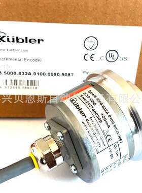 8.5863.0220.G223.S022.K005 8.5850.8AF0.1024.Y028库伯勒编码器