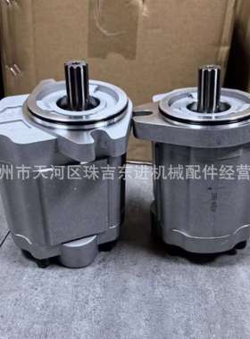 196-8424 M313/M315/M316/M318C/M318D/M322C/M322D