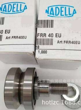 德国NADELLA轴承PK52C PK62C PK72C PK90C纳德拉滚轮轴承