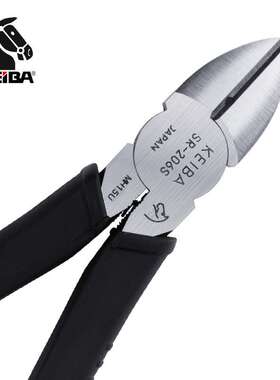 马牌SR-206斜嘴钳电工斜口钳钢丝剪偏口钳剥线合金轴环省力150mm