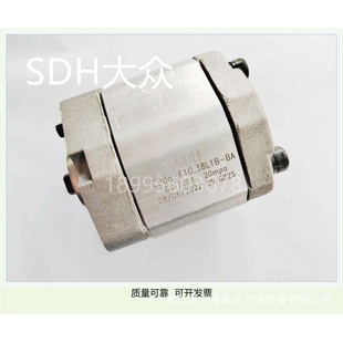 SDH上海齿轮泵液压泵CBDa BACBD F10.75L1B BA10.5 F10.38L1B