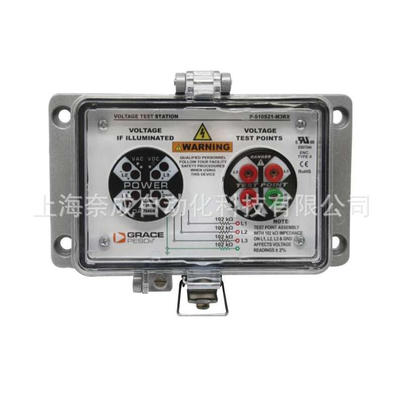 R-3WMT-LMH带水平警告标签的电压指示器和安全测试点组合装置
