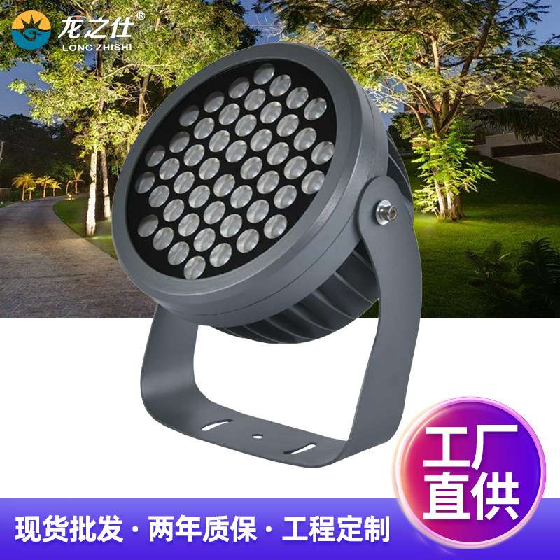LED圆形投光灯户外防水公园草坪广场景观投射灯18W酒店外墙照树灯