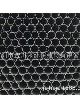 佛山南亚UPVC给水管  灰色PVC耐酸碱管 外径90MM DN80  3寸南亚管