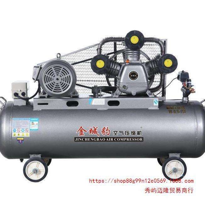 空压机工业级小型高压喷漆王220v大型7.5kw3汽修空气压缩机