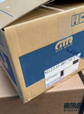 Japan供应GTR日精减速机H2L22L50-MM01TNNTN减速机