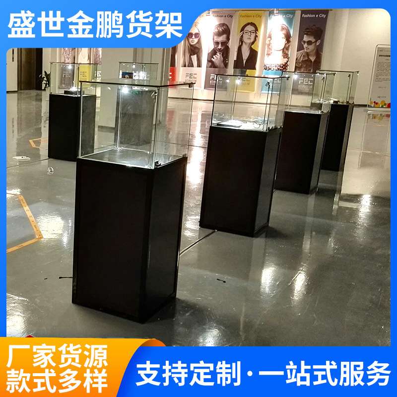 玻璃展示柜时尚精品玻璃展示柜古董首饰展示架眼镜店产品展示柜
