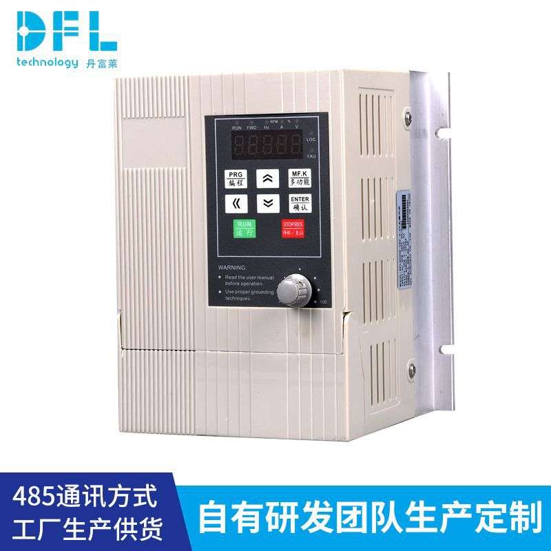 三相380V永磁同步驱动器 单相220V进三相220V输出同步电机调速器