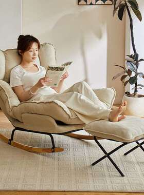 家用休闲i大人躺椅懒人沙发阳台ns北欧轻奢蛋壳椅单人沙发椅摇椅