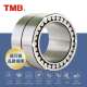 TMB 天马精工NNU4936K W33P5精密机床四列圆柱滚子轴承