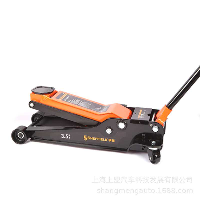 钢盾工业级工具卧式低位液压千斤顶3.5T