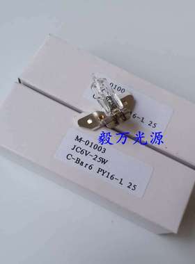 ZEISS蔡司AXIOVERT 25显微镜灯泡6V25W 55147 PY16-1.25