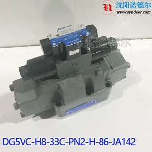 keiki DG5V-H8-3C-T-P7-H-86-JA773 DG5V-H8-6C-2-T-P9-VR-86-JA