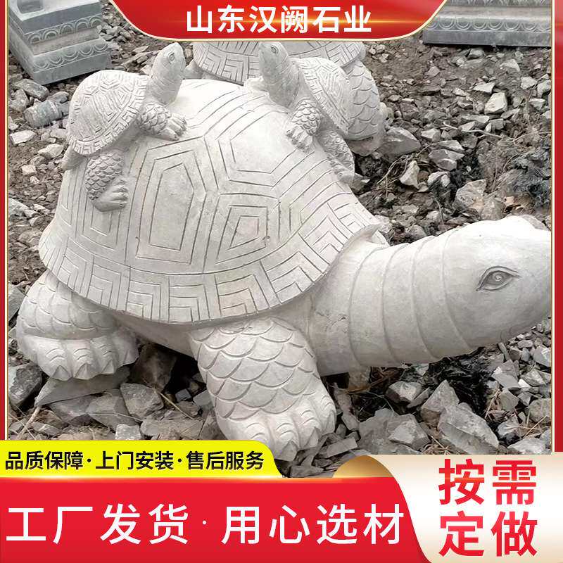 石雕龙龟石头石碑玄武龟花岗岩石雕龟 石雕玄武动物雕塑摆件