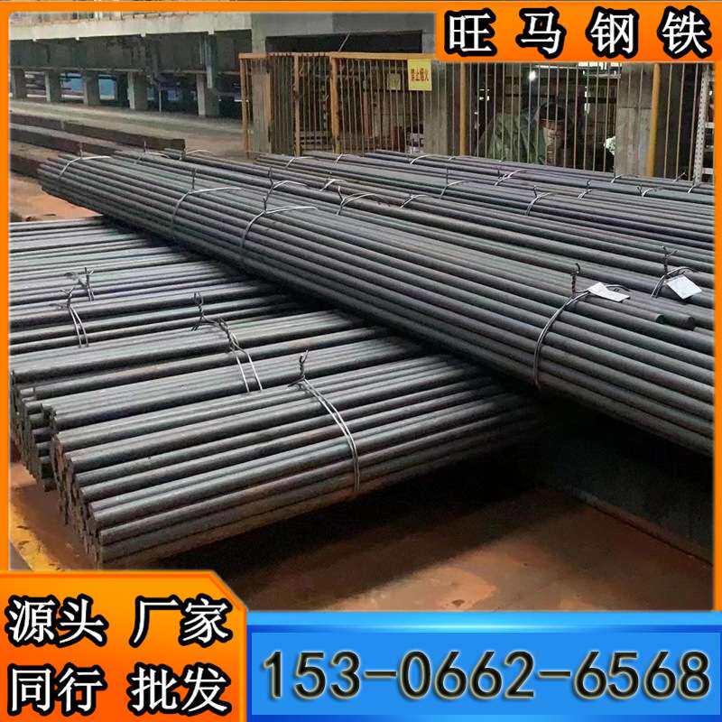 10#钢是什么材料？S10C碳素钢是什么材料？ 宁波哪里有卖10#钢的