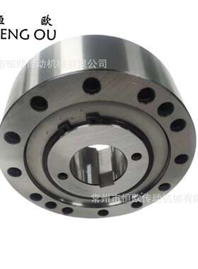 现货供应弗兰德减速机配件FXM逆止器超越离合器