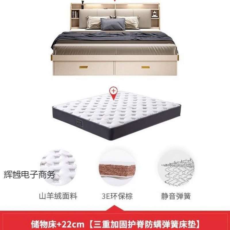 床现代简约高箱储物床双人床主卧大床婚床小户型气压储物床家商用