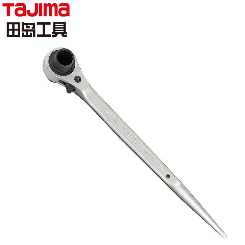 田岛 TAJIMA 1403-0781 棘轮扳手公制扳手方向可调尖尾棘轮 27x32