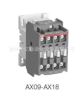 AX12-30-01-84*110V 50Hz/110-120V 60Hz|10139844|ABB低压接触器