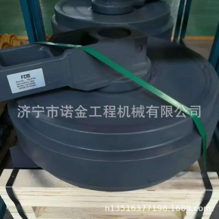 挖掘机底盘件柳工230推土机履带板总成链轨支重轮