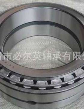 双列圆锥滚子轴承厂家直售  350210  350211  350212  350213