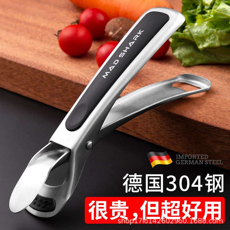 狂鲨夹盘子夹不锈钢防烫夹取碗夹隔热蒸菜夹子提盘器厨房工具神器