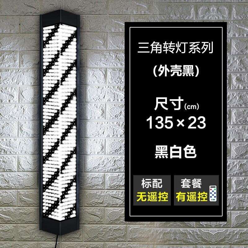 转灯理发店挂墙led超亮防水美发专用招牌标志发廊门头灯箱网红潮图片