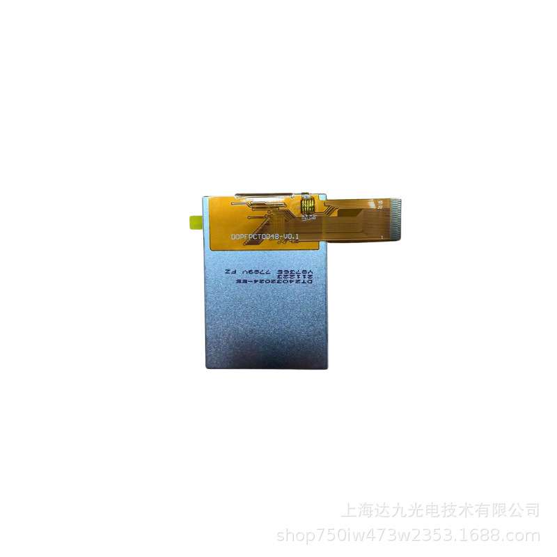 2.4寸 240*320 IPS全视角LCD显示屏显示器,量大优惠,欢迎来电
