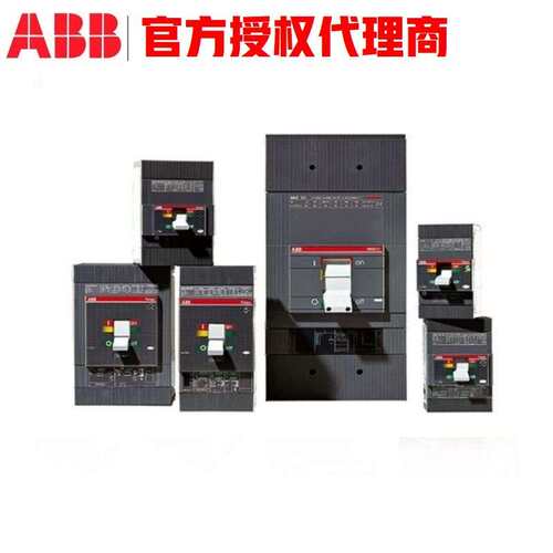 ABB 塑壳断路器 XT5N 400 Ekip Dip LS/I In=320 4p F F