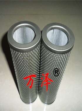 1供应LCS2B1AH滤芯 液压滤芯 高压油过滤芯厂家