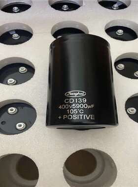 CD136系列160v 47000uf电解电容江海原压螺栓式电容代替长寿命