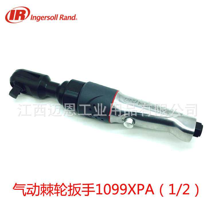 IR英格索兰109XPA,3/8气动扳手1099XPA 1/2气动棘轮扳手