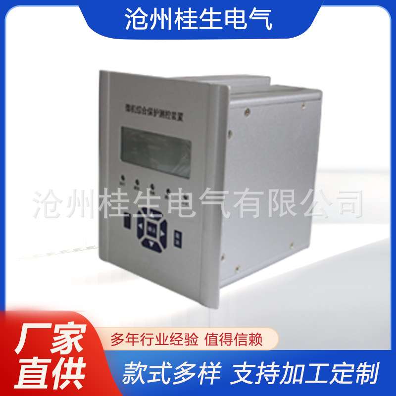 小机箱筒子机箱1U-12u工控插箱型材机箱网络铝型材机箱供应仪表