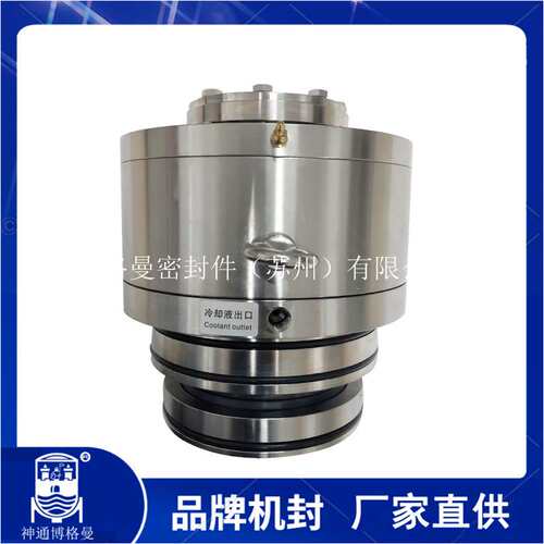 SR4D7F-30机械密封SR4D7F-22X机械密封SR4D7F-18.5X机械密封价优