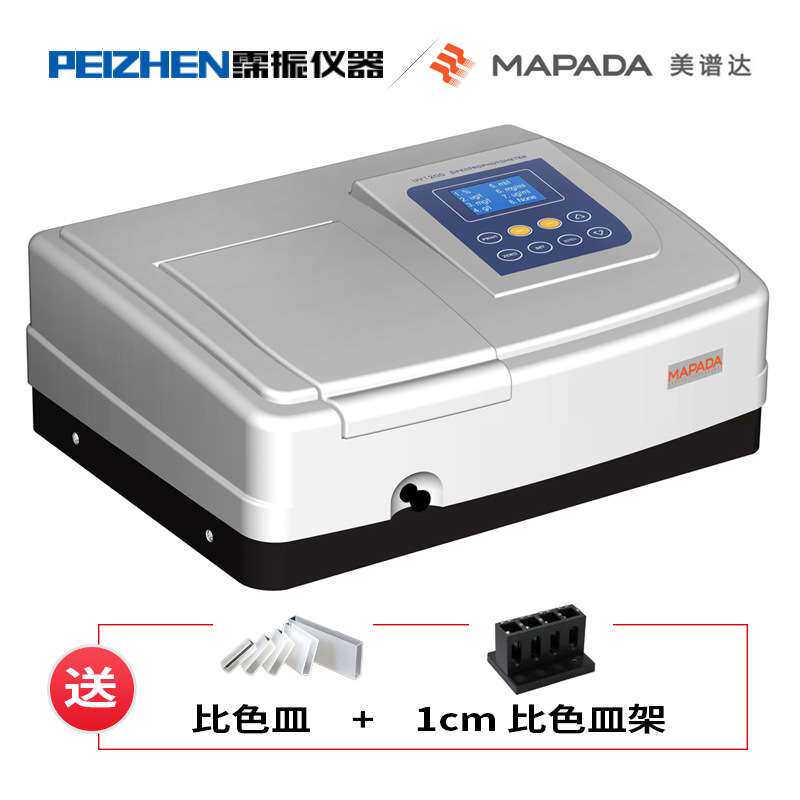 上海美谱达光谱UV-1100紫外可见分光光度计波长范围：200-1000nm