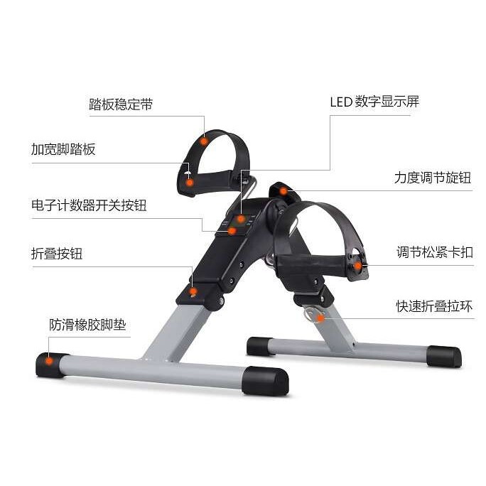 B折叠腿部训练器老年家用室内健身综合练习 脚踏健身动感单车