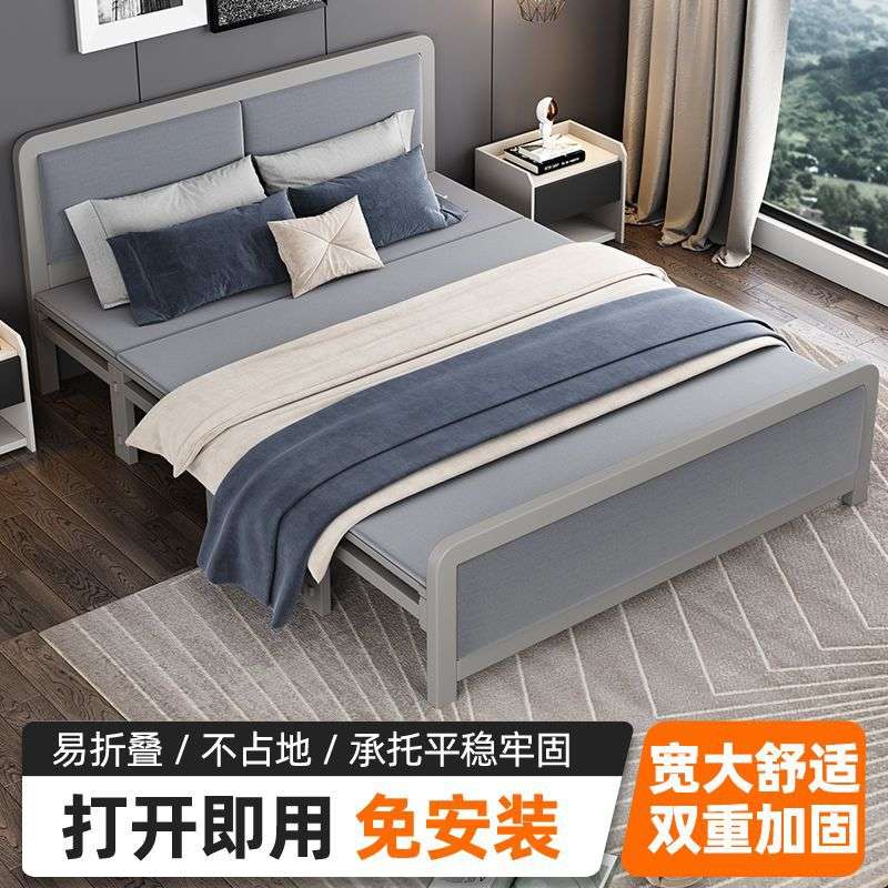 折叠床家用双人床单人简易加固耐用午休出租屋成人木板床板床铁床
